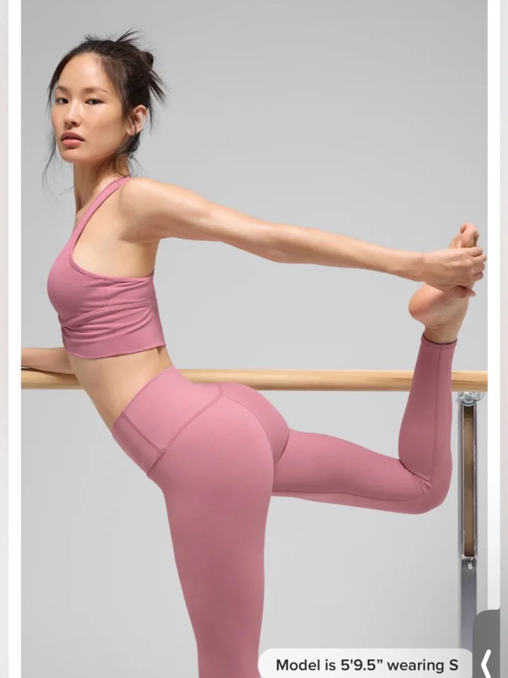ALO Yoga 718 High-Waist Airbrush Legging, SMALL NWOT